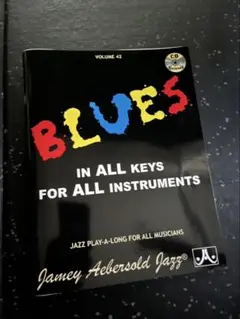 Jamey Aebersold 2冊セット