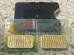 2026年最新】アドバンスムービー ポケモンの人気アイテム - メルカリ