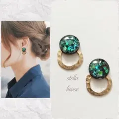 【D-11】ハンドメイド ピアス