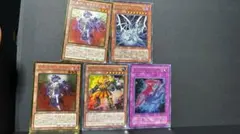 遊戯王OCG ジャンプ付録炎の精霊 セット