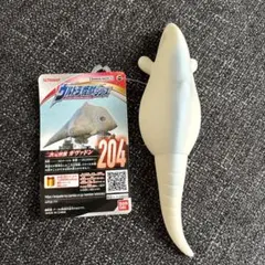 マーミット　ビニパラベビー　ガヴァドンA　ガヴァドンB　ソフビ　フィギュア Yahoo!オークション - ガヴァドンA & ガヴァドンB ソフビ フィギュア