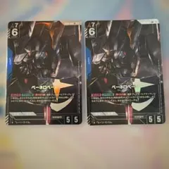 ガンダムカードゲーム ペーネロペー パラレル 3枚セット ガンダムカードゲーム ペーネロぺー パラレル 3枚 - メルカリ