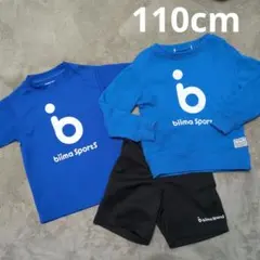 biima sports ジャージとショートパンツセット 110cm