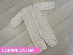COMME CA ISM 50-70㎝　ロンパース