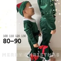 キッズ 子供服 緑 80 90 フレア セットアップ クリスマス コスプレ