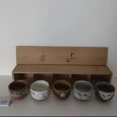 是好鉢展の最終章 6 是好鉢の逸品と花台、仲間たちセット - メルカリ