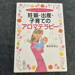 Item thumbnail for item 31165806-a874-4c00-84ca-d7c590c70c3a