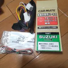 Item thumbnail for item c5d4432d-847e-493c-b551-f225bda117db