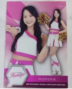 BBM 2026 福岡ソフトバンクホークス Honeys momoka
