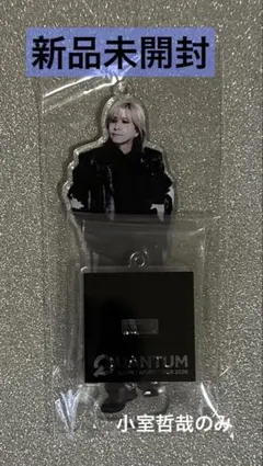 2026年最新】Tm network アクリルスタンドの人気アイテム - メルカリ
