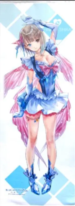 2026年最新】ブルーリフレクション タペストリーの人気アイテム - メルカリ