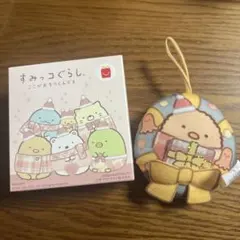 すみっコぐらし ハッピーセット　とんかつ