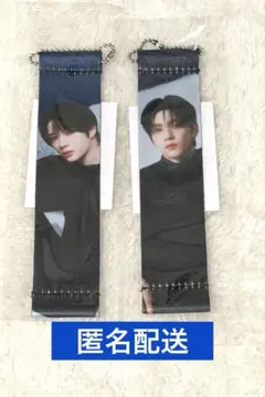 〈匿名配送〉TXT ボムギュ スビン フラッグ ガチャ カプセルトイ