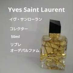 Yves Saint Laurent 香水 ユニセックス