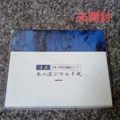 Item thumbnail for item a2b34816-6ed1-4cb9-bf97-54127fa3d405