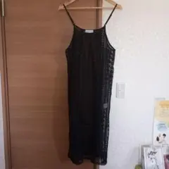 総レース　キャミソールワンピース　ブラック　新品未使用　М　ゆったり