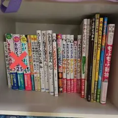 児童書 絵本 まとめ売り
