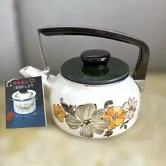 Item thumbnail for item 42ffe984-6d66-4902-a1bf-c6ac3bdc1076