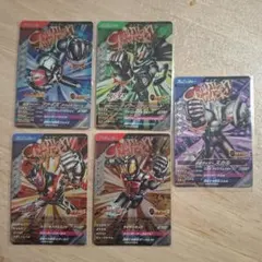 ガンバレジェンズＣＰ　カウンターセット