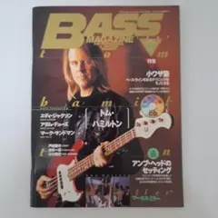 カリメル様 リクエスト 3点 まとめ商品