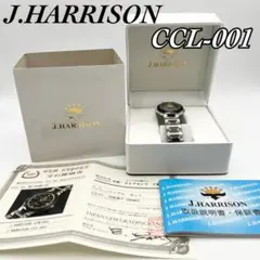 Item thumbnail for item 8ca7e353-7c0d-4b08-a58f-9b469ec5801e