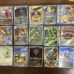 ポケモンカード　まとめ売り