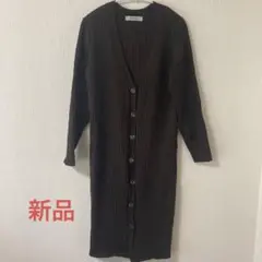 新品＊ロングカーディガン