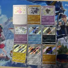 ポケカs色違いまとめ売り