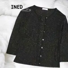 〖中古美品〗イネド ラメ入りカーディガン 黒 サイズ2 M相当 薄手 七分袖