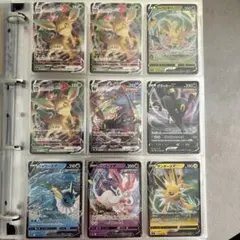 ポケモンカードゲーム 9枚セット