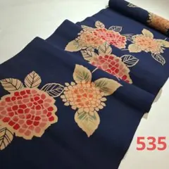 Item thumbnail for item f49c8154-fac9-452a-a542-6e098a35ba26