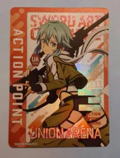 UNION ARENA アクションポイント PSA10 2周年1300 ゾロ目 UNION ARENA アクションポイント PSA10 2周年1300 ゾロ目 - メルカリ