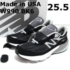 25.5 新品 ニューバランス W990 BK6 V6 スニーカー ブラック 黒