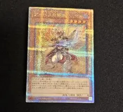 2026年最新】アルバスの落胤 25の人気アイテム - メルカリ