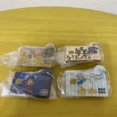 ディズニーチャラクター JCBカードガチャガチャ4個セット