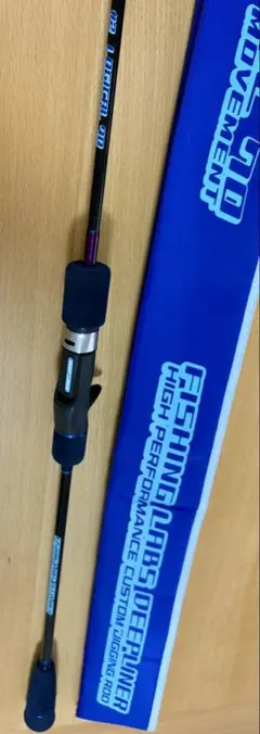 2026年最新】DEEPLINER ロッドの人気アイテム - メルカリ