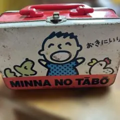 みんなのたあ坊 レトロ缶ケース サンリオ 1984 1988