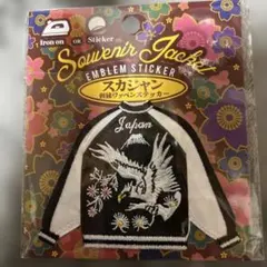 Item thumbnail for item bb2784b4-55ba-4e7a-b6ae-b6e3d911a908