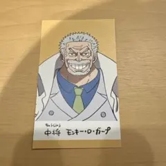 Item thumbnail for item 99cc31b7-8769-433e-a32b-b422eba56972