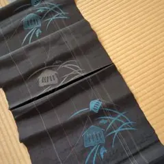 Item thumbnail for item 554dac2e-30ff-4f73-ba27-7257bc814ef0