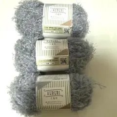 2025年最新】Quruliの人気アイテム - メルカリ