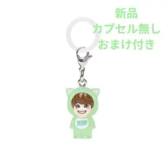 なにわ男子 大橋和也 めじるしチャーム