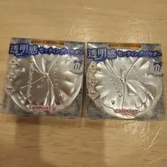 キャンメイククリアヴェールセッティングパウダー01フェイスパウダー2点のサムネイル