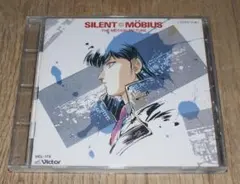 2026年最新】サイレントメビウスの人気アイテム - メルカリ