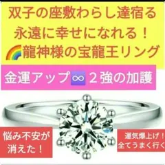 Asami❄️様 リクエスト 1点 まとめ商品 ～6/1 Ⅳ