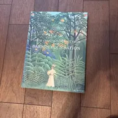 Great French Paintings Barnes Foundationのサムネイル