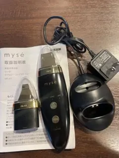 2026年最新】YA-MAN 美顔器・美容器の人気アイテム - メルカリ