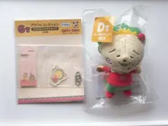 コジコジフリューくじ D賞ぬいぐるみマスコット＆G賞アクリルコレクション