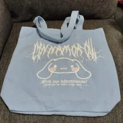 Item thumbnail for item 6dd2ab5b-8e4f-4437-a5a1-8589d612f76f