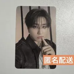 Stray Kids スキズ StrayKids スピーカー　ハン